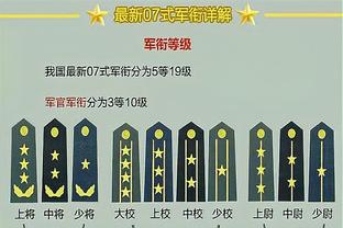 必威手机登录网站下载